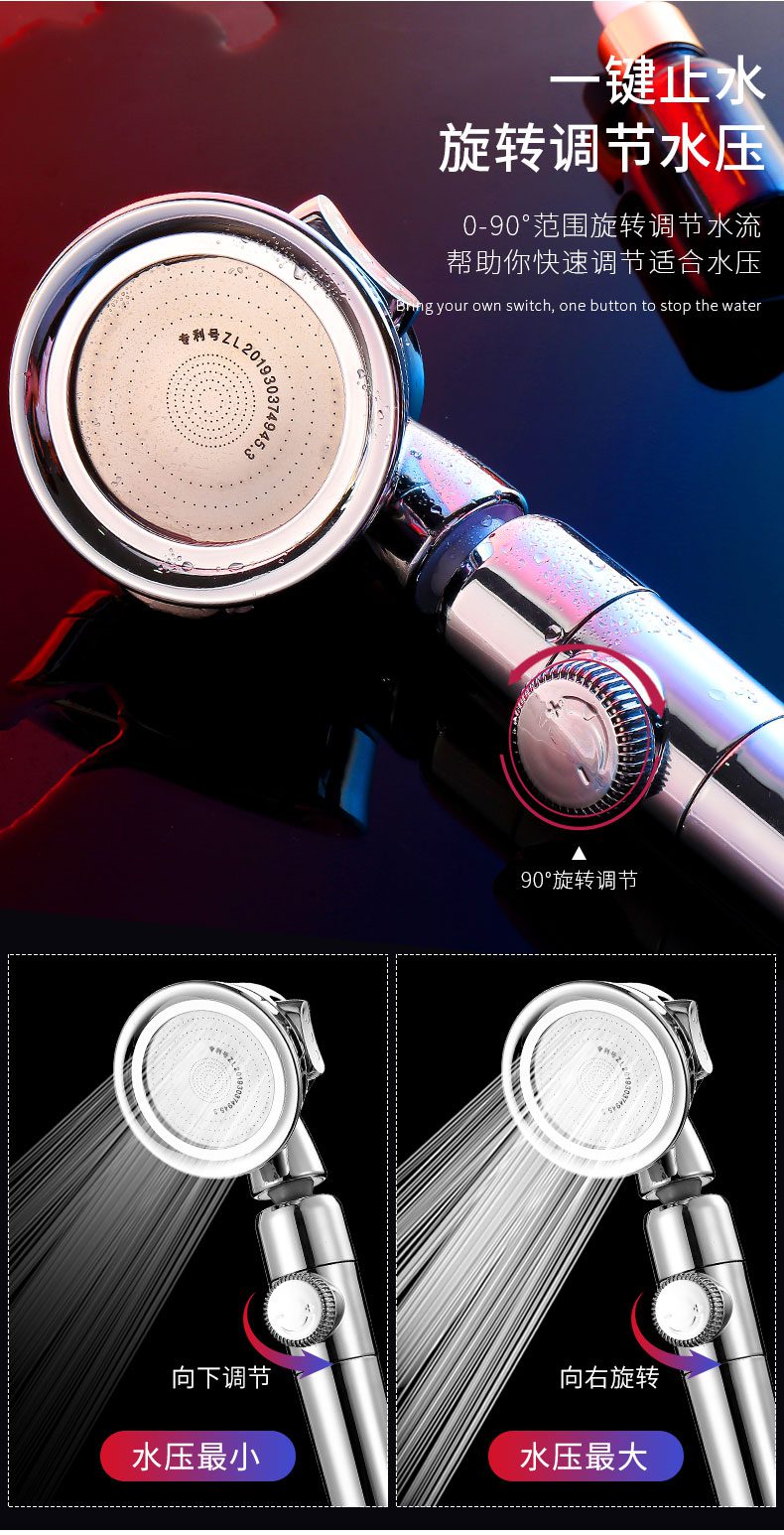 NEW High Quality High Pressure Shower Head with switch on/off button Bathroom 3-Function SPA Filter Bath Head Water Saving Showe