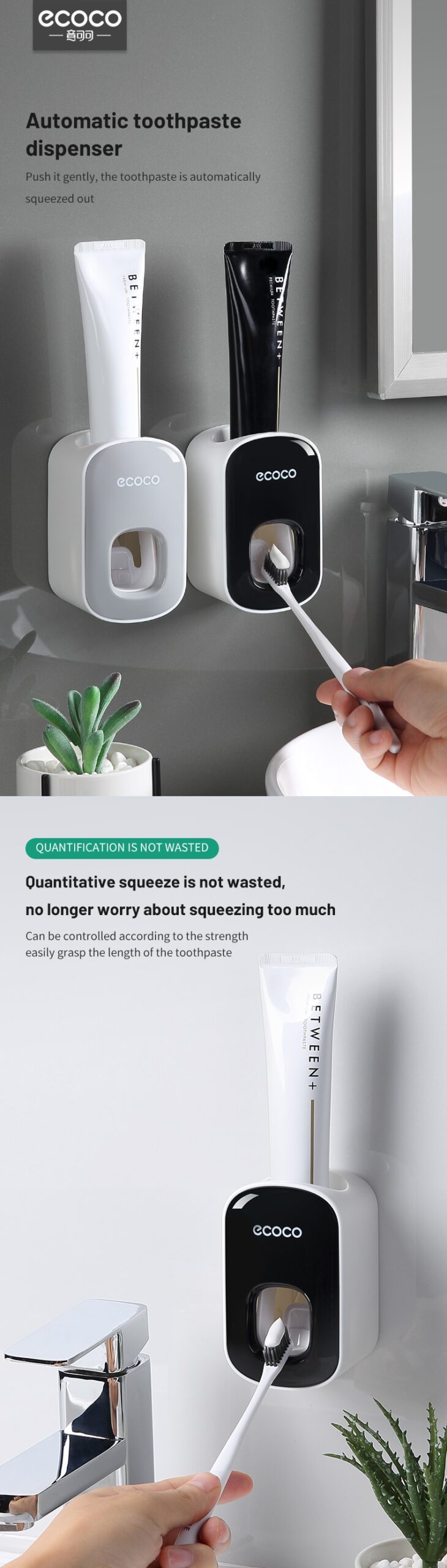 NEW ECOCO Automatic Toothpaste Dispenser Wall Mount Bathroom Bathroom Accessories Waterproof Toothpaste Squeezer Toothbrush Hold