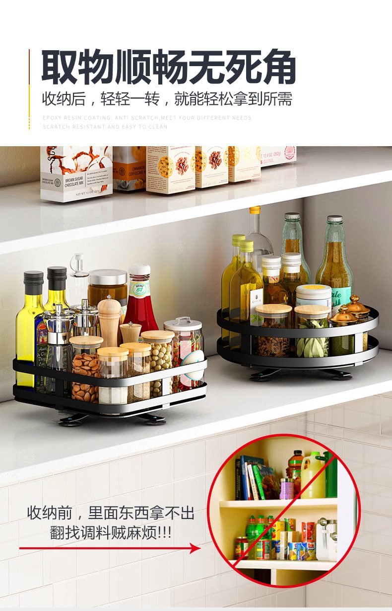 NEW Creativi rotatable kitchen seasoning racks seasoning bottle storage sorting multifunctional 1/2/3 layer detachable round sto