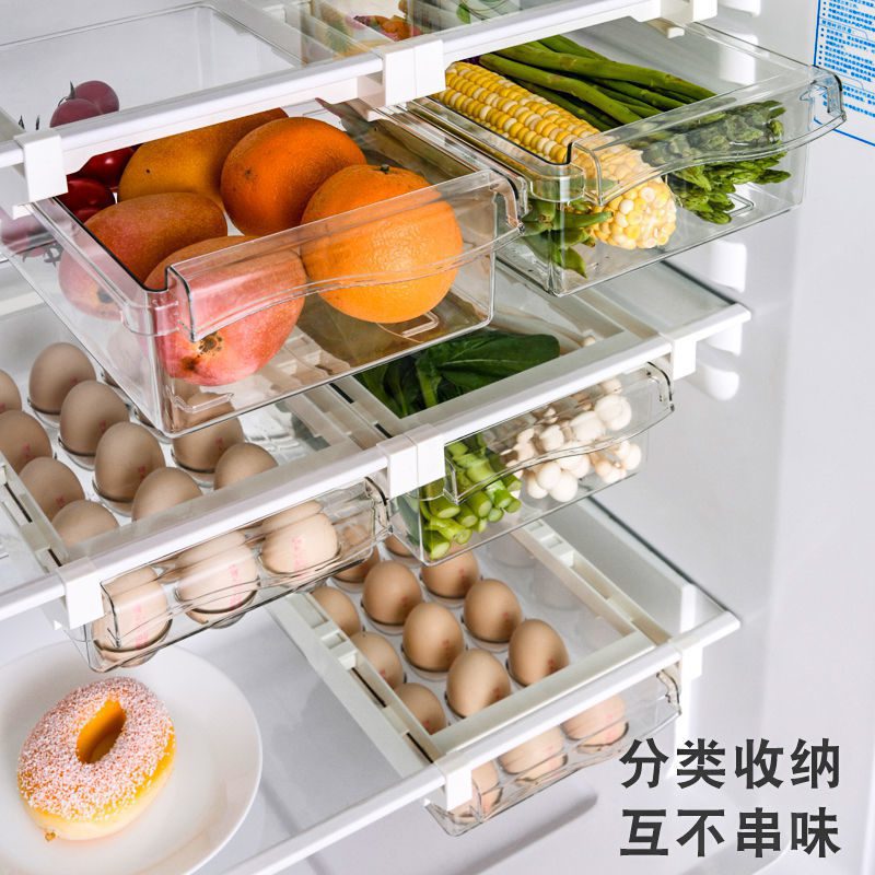 NEW Fresh-keeping Kitchen Organizer Fridge Organizer Fruit Egg Refrigerator Storage Box Under-shelf Refrigerator Drawer Box