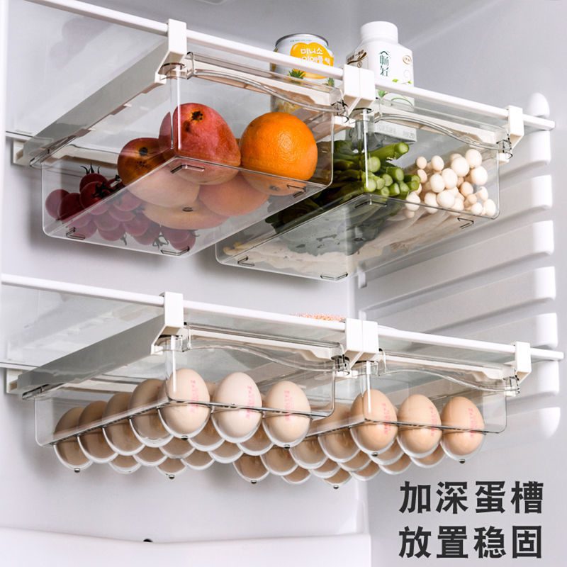 NEW Fresh-keeping Kitchen Organizer Fridge Organizer Fruit Egg Refrigerator Storage Box Under-shelf Refrigerator Drawer Box