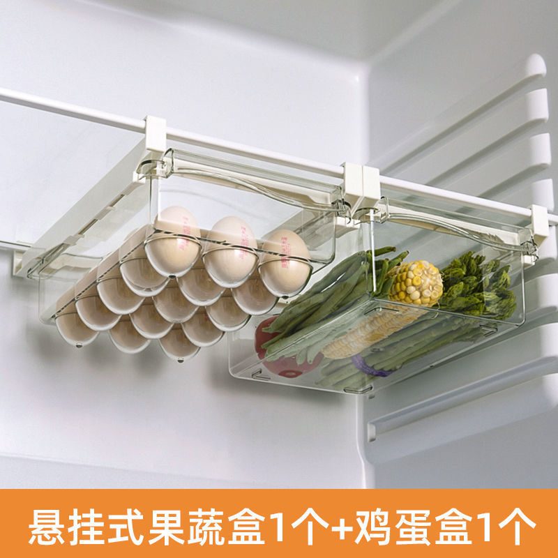 NEW Fresh-keeping Kitchen Organizer Fridge Organizer Fruit Egg Refrigerator Storage Box Under-shelf Refrigerator Drawer Box