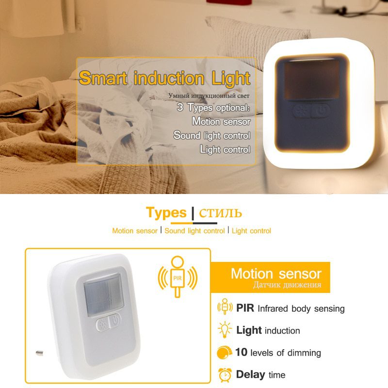 NEW Plug-in Motion/Light/Sound Sensor LED Night Light Lighting Mini EU US Plug Night Light Lamp for Children Kid Living Room Bed