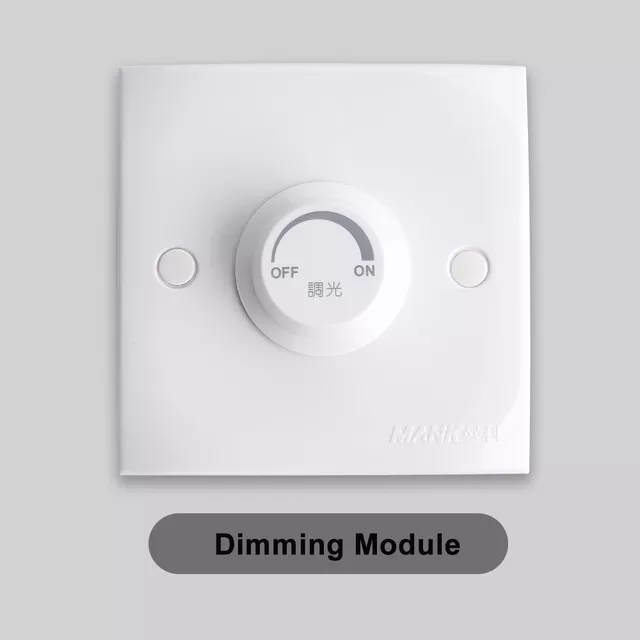 Dimming Module