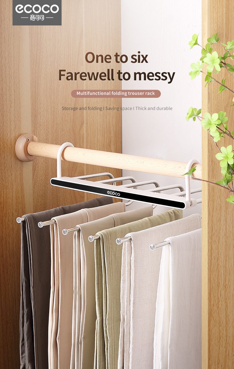 NEW ECOCO Multi-functiona Trouser Storage Rack Adjustable Pants Tie Storage Shelf Closet Organizer Stainless Steel Clothes Hange