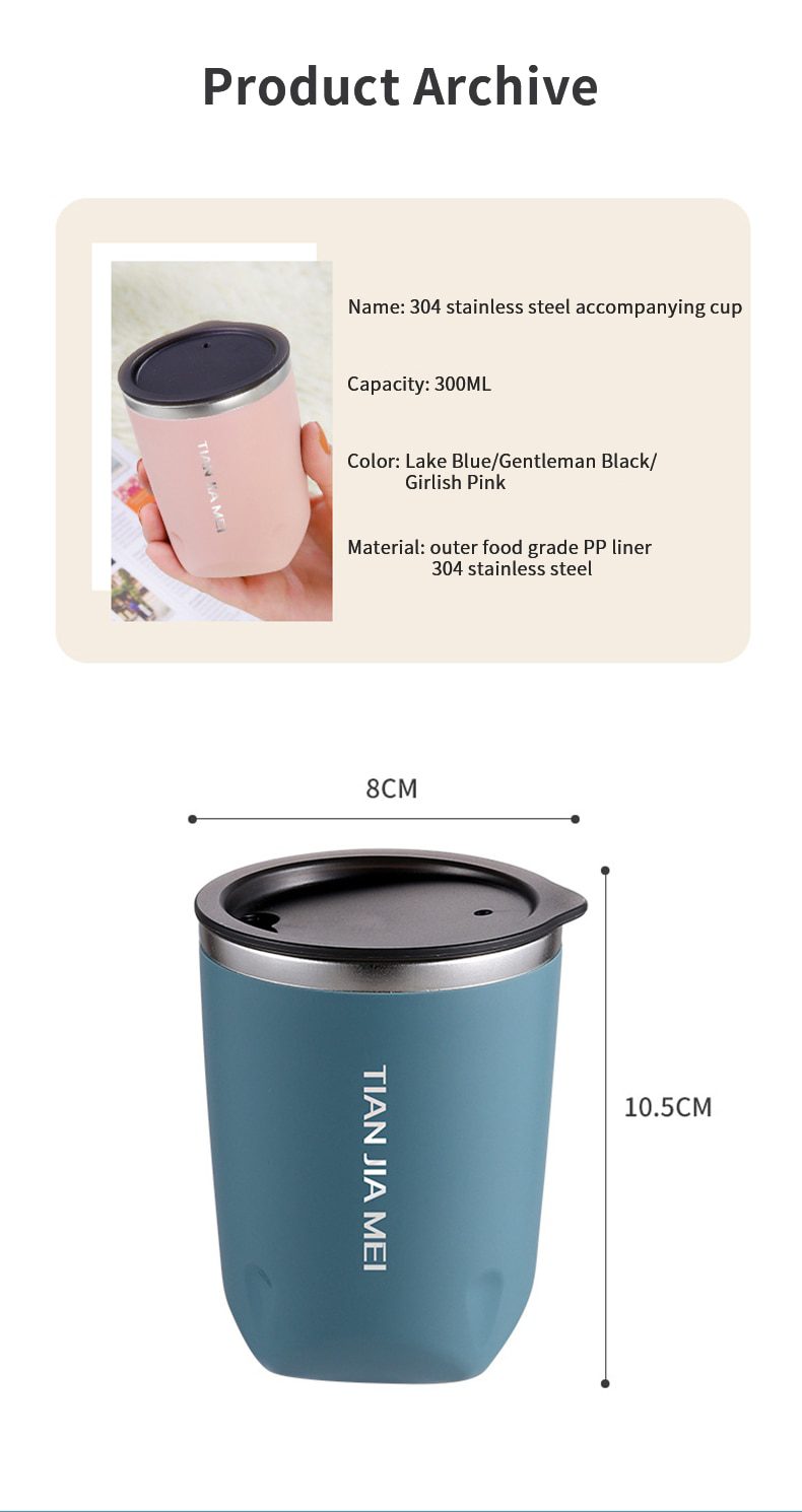 NEW StainlessSteel Insulated Coffee Cup With Lid Handy Cup Office Portable Handy Cup Girl Car WaterCup Lnsulation Is Not Hot