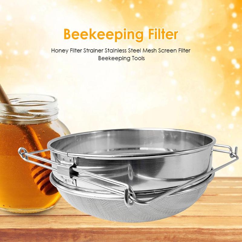 NEW Reusable Mesh Double-Layer Honey Strainer Stainless Steel Screen Bilayer Honey Filters Beekeeping Equipment Straining Honey