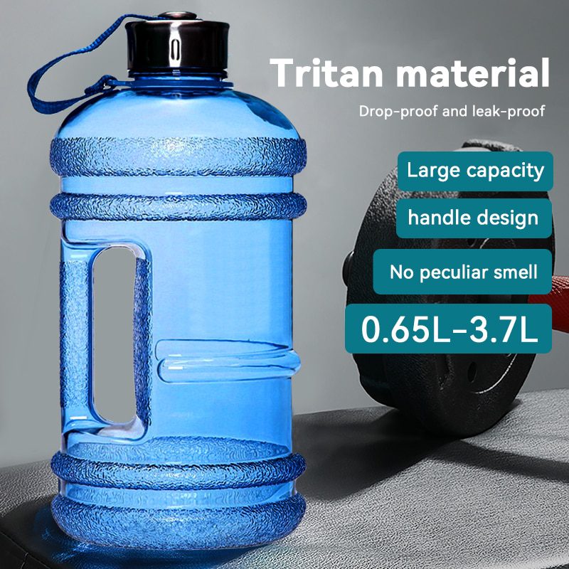 NEW Large Capacity Dumbbell Shape Sport Water Bottle Portable Multifunctiona Gym Fitness Push Cap with Handle Water Kettle 2022