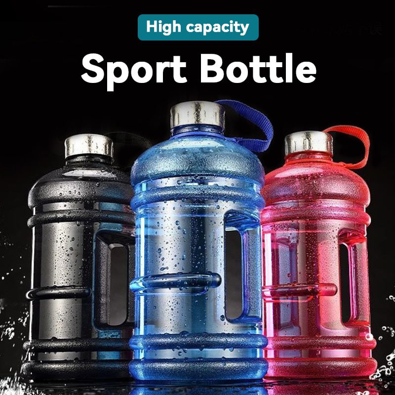 NEW Large Capacity Dumbbell Shape Sport Water Bottle Portable Multifunctiona Gym Fitness Push Cap with Handle Water Kettle 2022