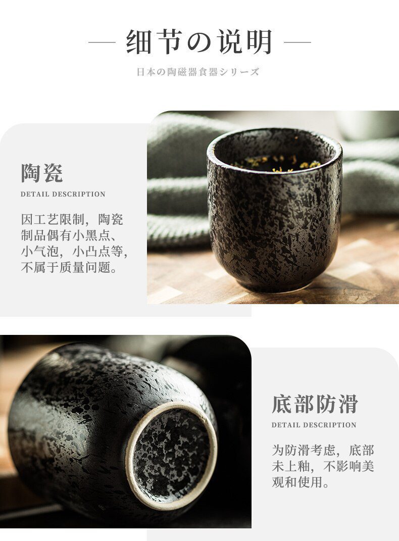 NEW ceramic tea cup retro creative coffee cup home sushi hot pot restaurant tea cup tableware