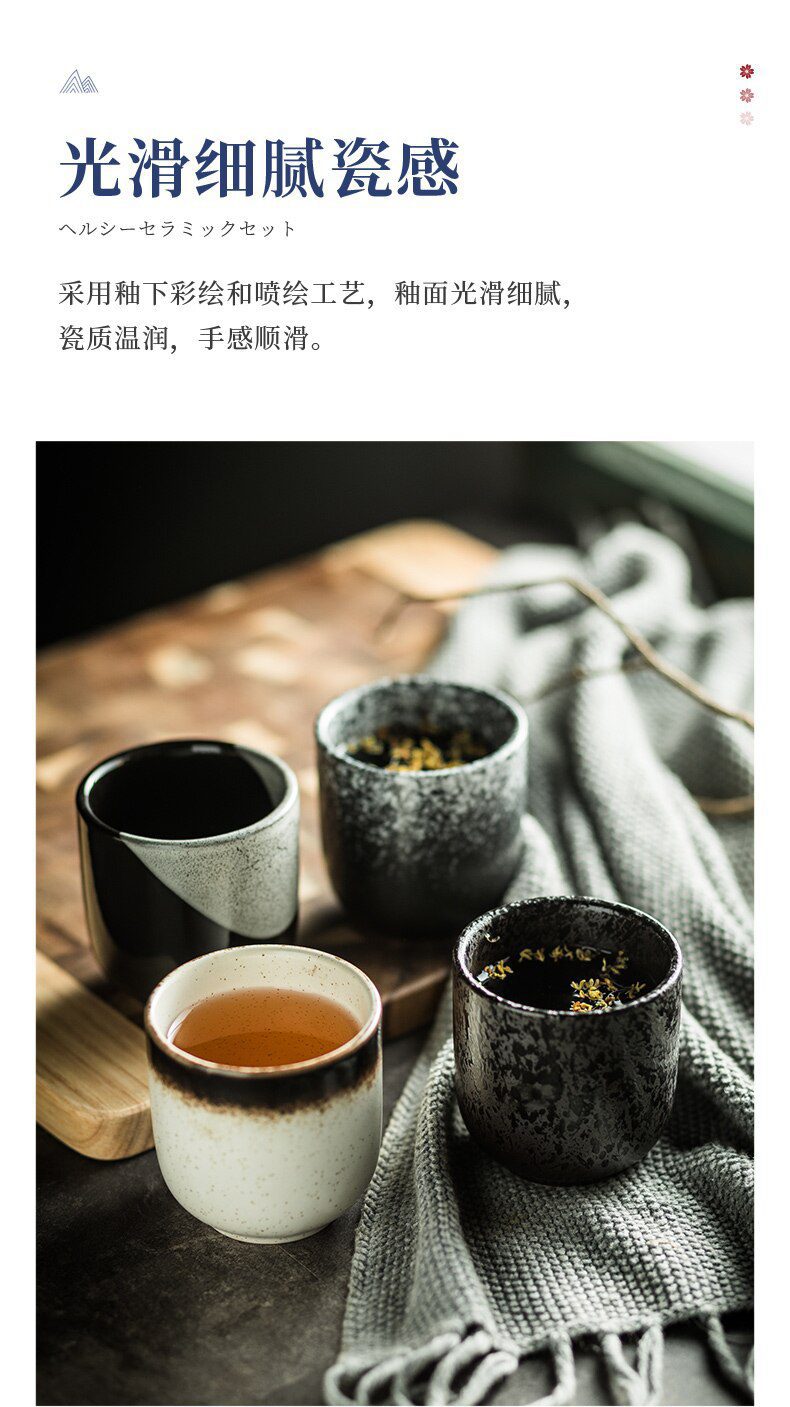 NEW ceramic tea cup retro creative coffee cup home sushi hot pot restaurant tea cup tableware