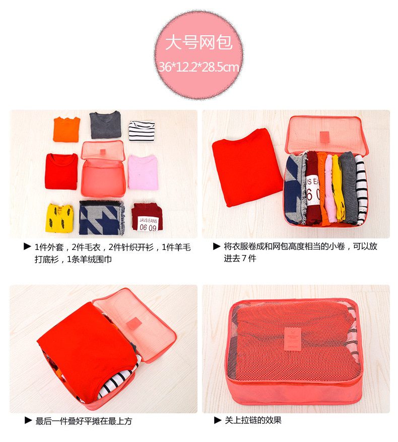 NEW Travel Bags 6pcs/set Waterproof Travel Organizer Bag Case Travel Storage Bag for Clothes Shoes Tidy Wardrobe Suitcase Organi