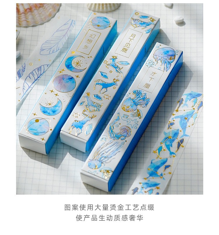 20 Sheets /Box Long Golden Bling Peach Strawberry Feather DIY Decorative Tape Stickers Material Paper