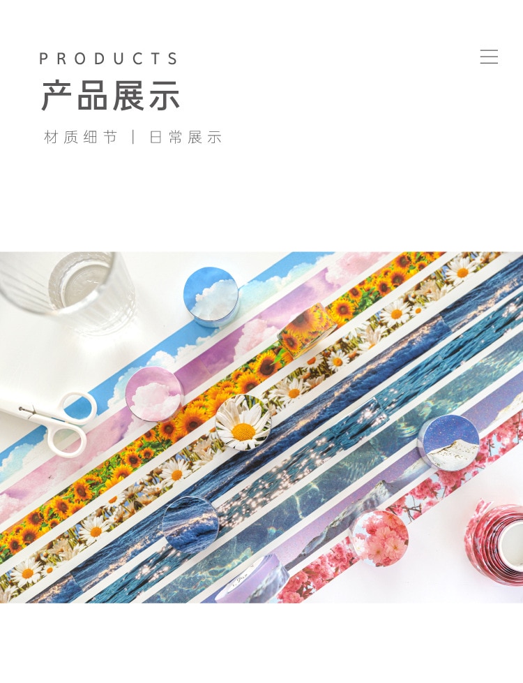 2CM*3M Ocean Cloud Flowers Masking Tape Album Scrapbooking Decor Washi Tape Stick Label