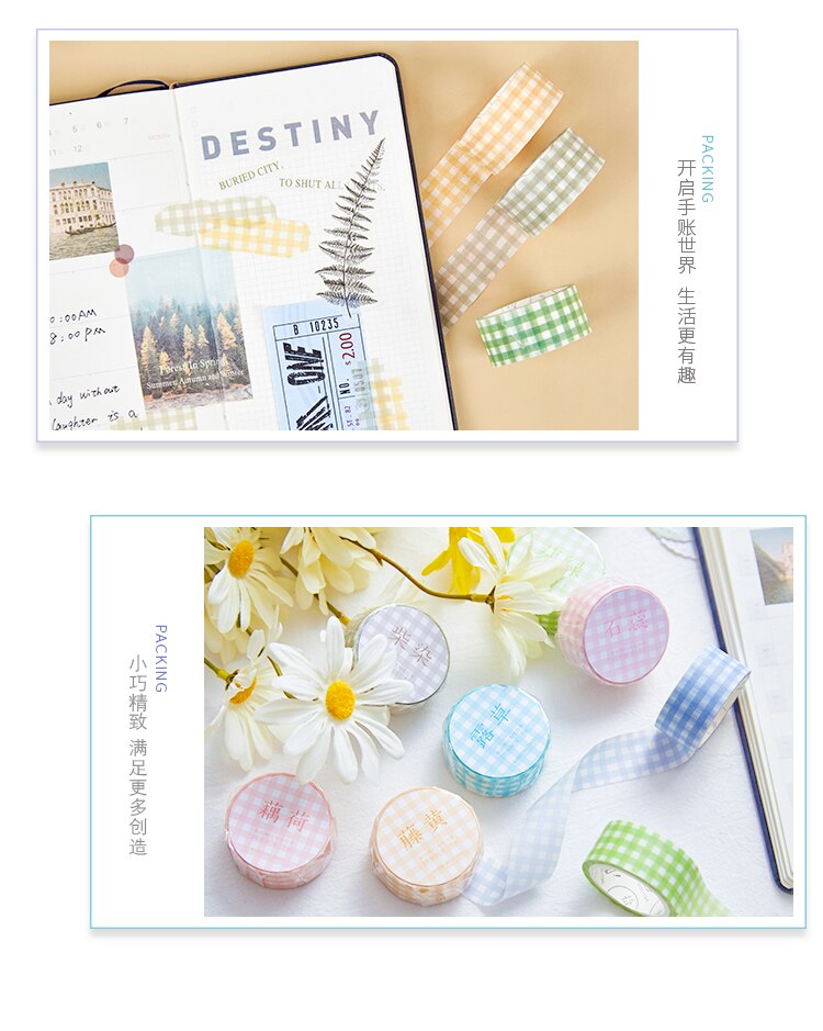 20mm*5m Basic Simple Grids Paper Masking Washi Tape DIY Decorative Sticker Stick Label Handbook Album Decoration