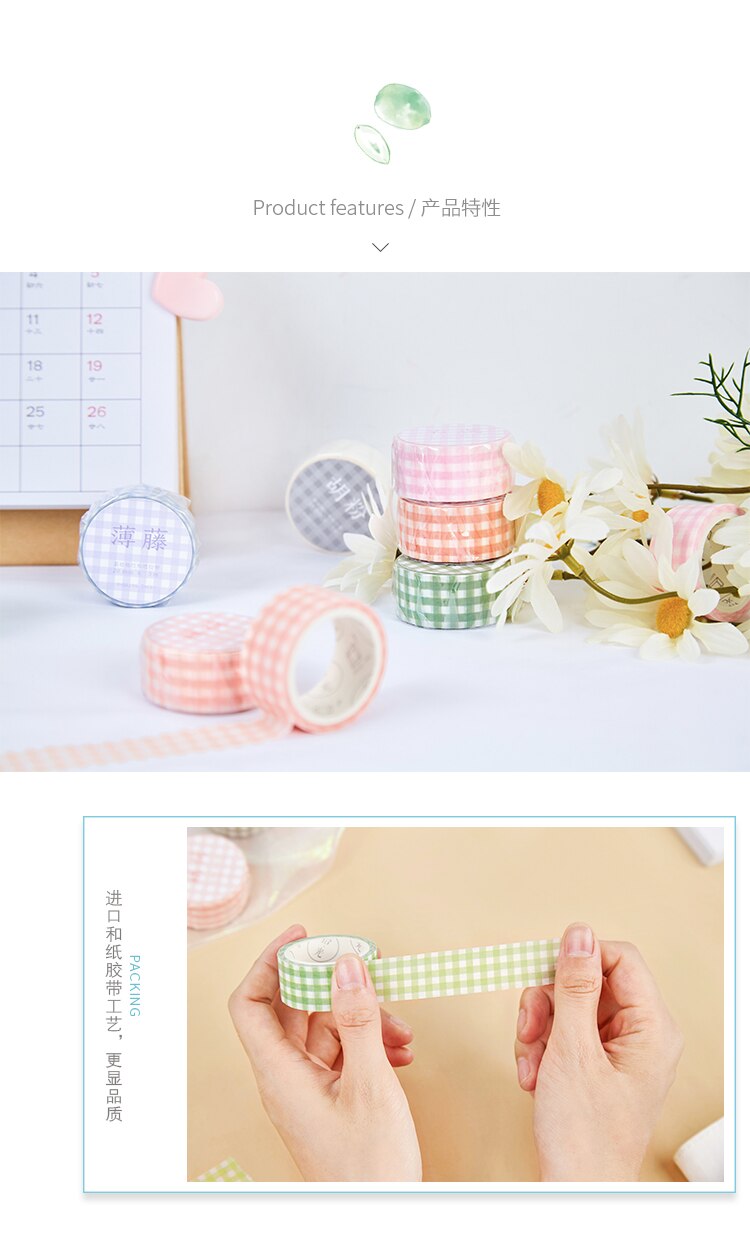 20mm*5m Basic Simple Grids Paper Masking Washi Tape DIY Decorative Sticker Stick Label Handbook Album Decoration