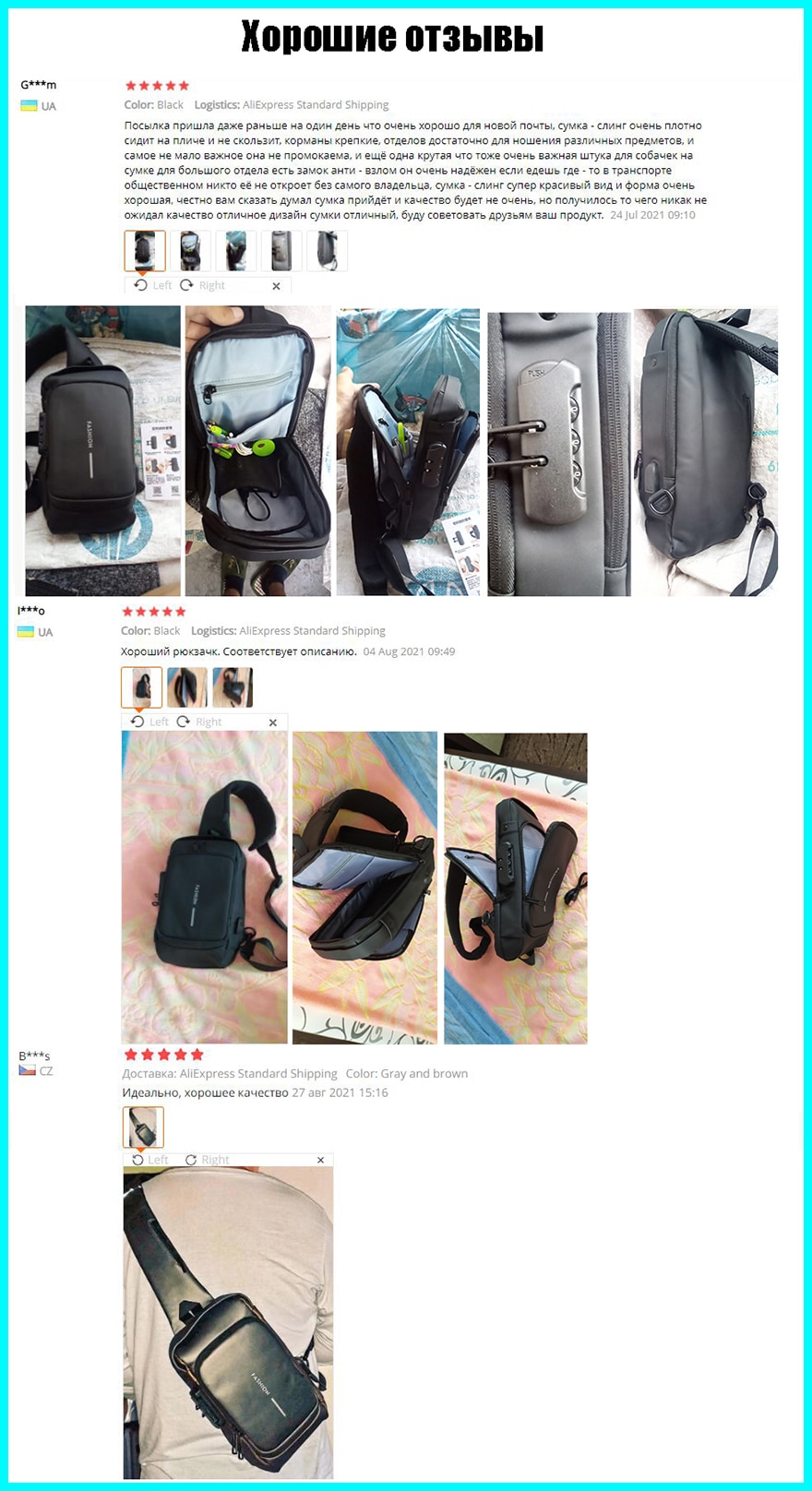 Men's Multifunction Anti-theft USB Shoulder Bag Man Crossbody Cross body Travel Sling Chest Bags Pack Messenger Pack For Male