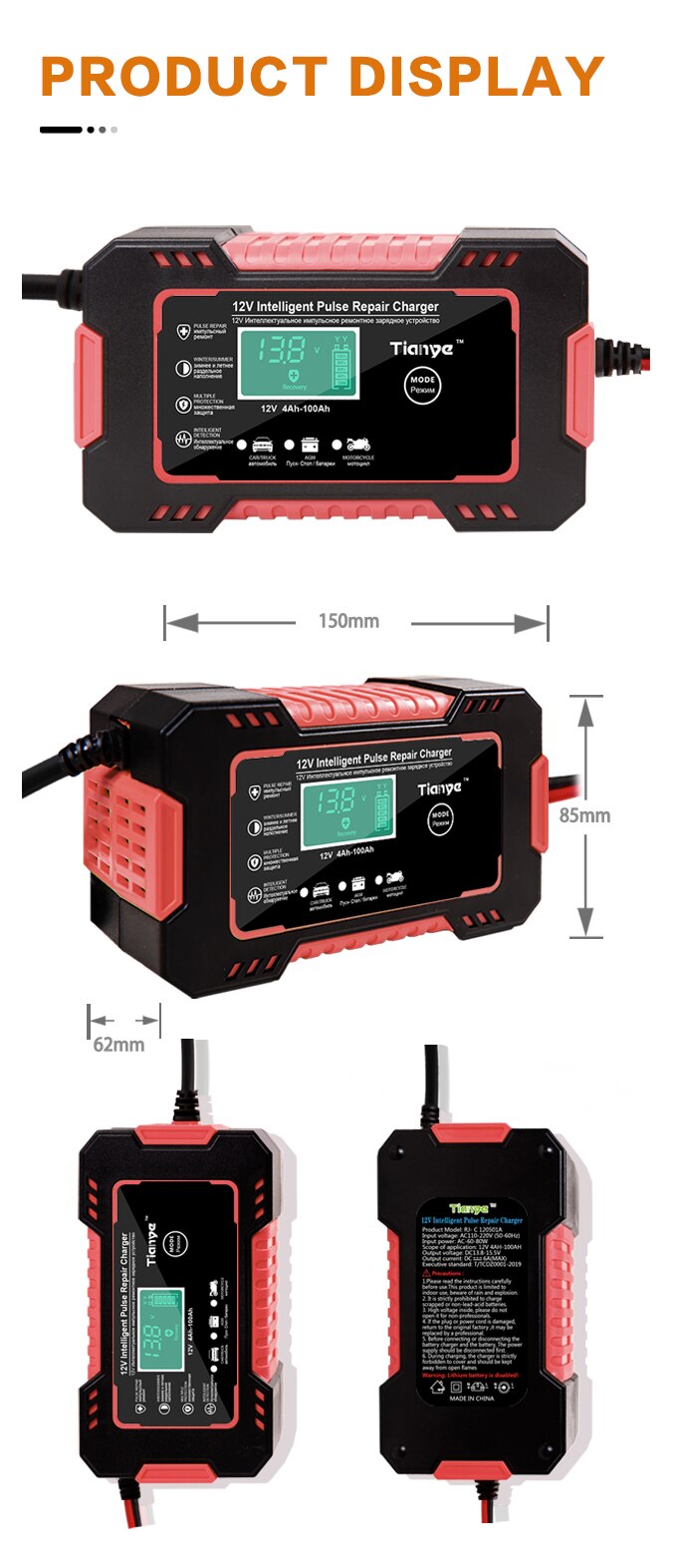 Automatic Car Battery Charger For Truck Motorcycle Lawn Mower Intelligent Multifunction Pulse Repair Starter Auto Parts Tool