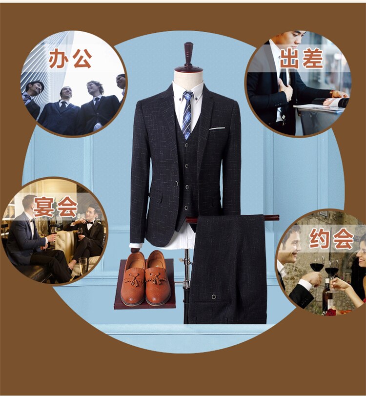 2023High-end men's (suit + vest + trousers) boutique casual business trend slim handsome groom wedding dress suit three sets