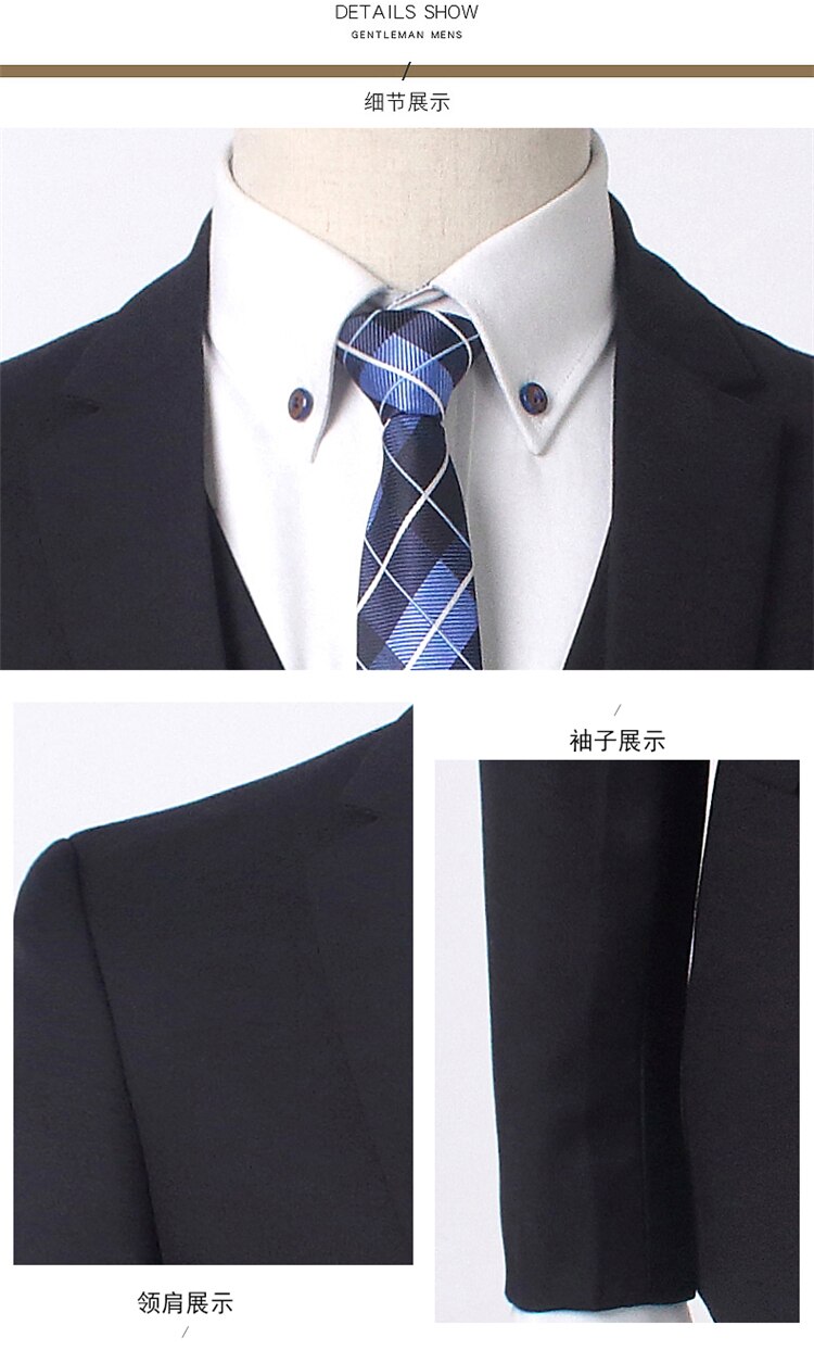 2023High-end men's (suit + vest + trousers) boutique casual business trend slim handsome groom wedding dress suit three sets