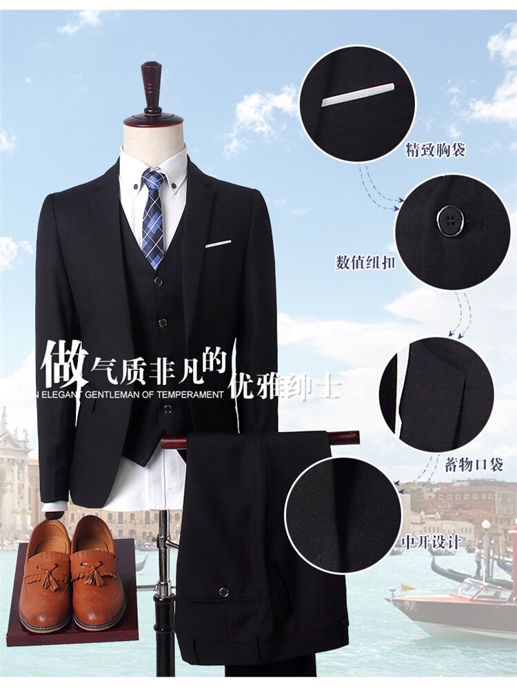 2023High-end men's (suit + vest + trousers) boutique casual business trend slim handsome groom wedding dress suit three sets