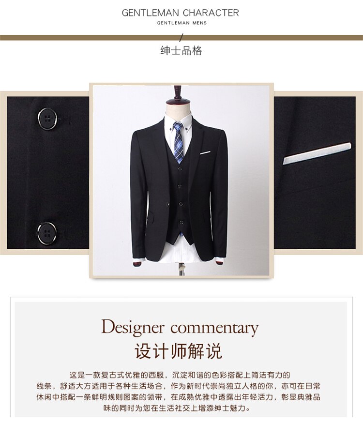 2023High-end men's (suit + vest + trousers) boutique casual business trend slim handsome groom wedding dress suit three sets