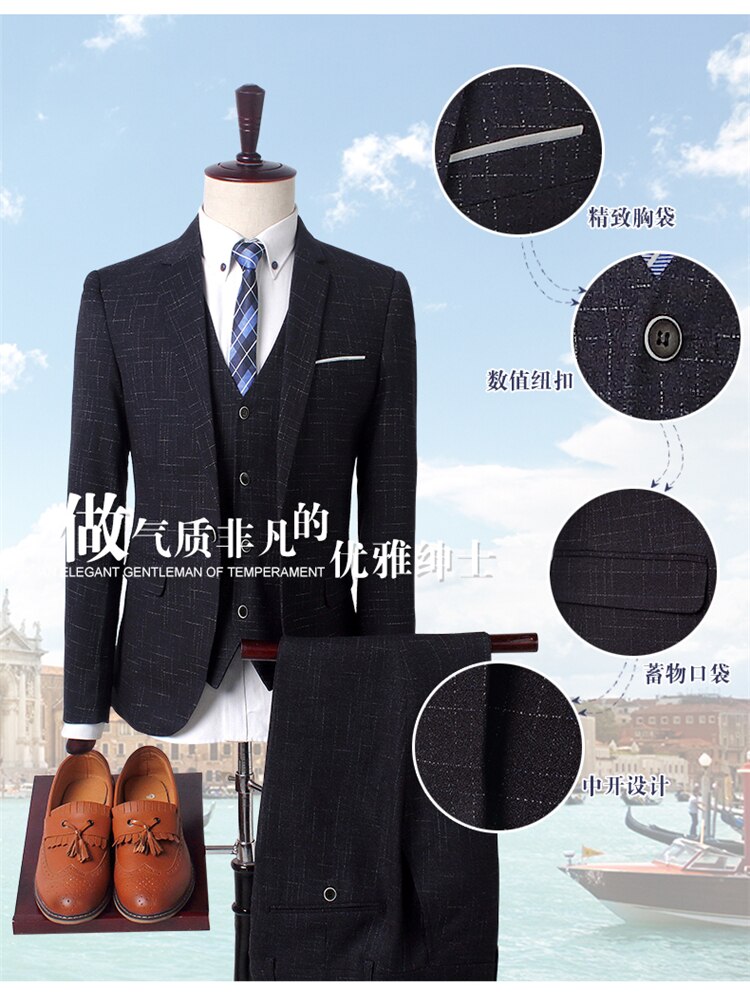 2023High-end men's (suit + vest + trousers) boutique casual business trend slim handsome groom wedding dress suit three sets