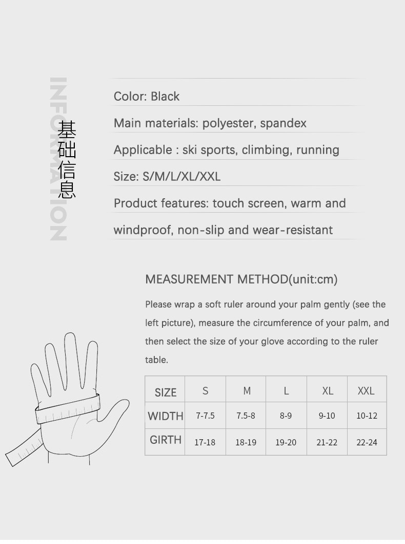 Winter Men's Gloves Warm Touchscreen Sport Fishing Splash-proof Skiing Army Cycling Snowboard Nonslip Zipper Women Gloves