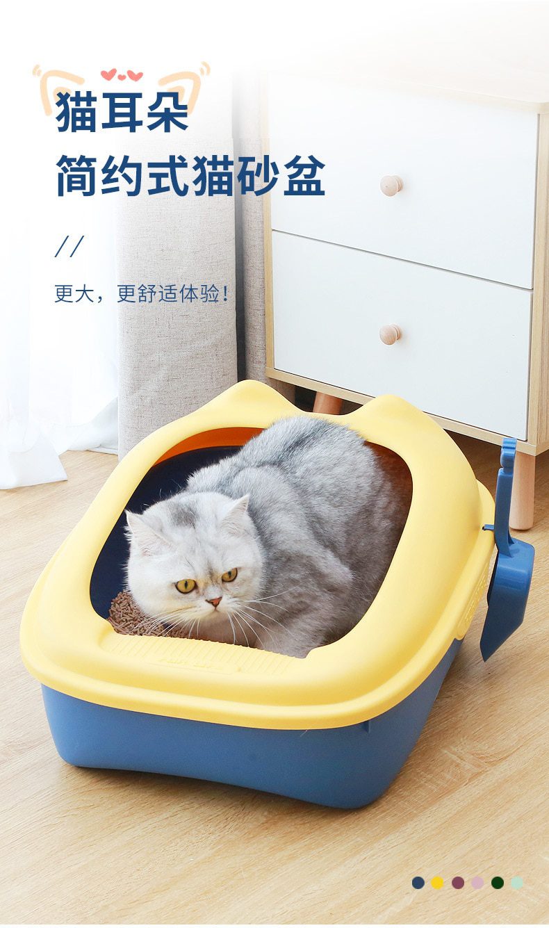 NEW Semi-enclosed cat litter box cat toilet pet supplies high border anti-splash cat litter box large cat litter shovel