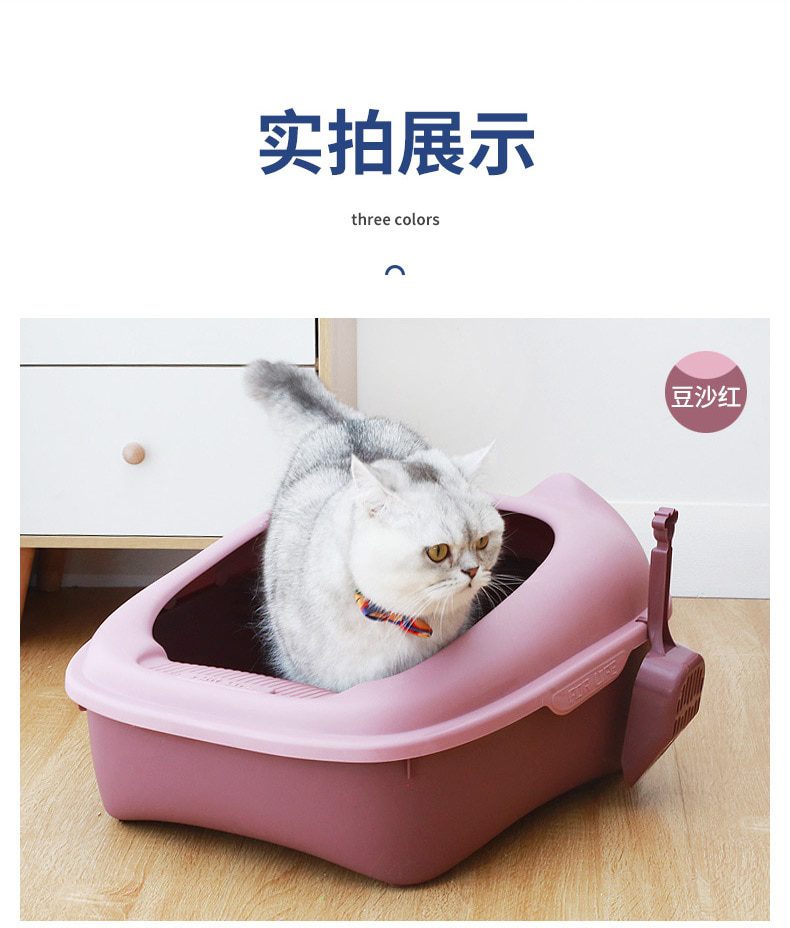 NEW Semi-enclosed cat litter box cat toilet pet supplies high border anti-splash cat litter box large cat litter shovel