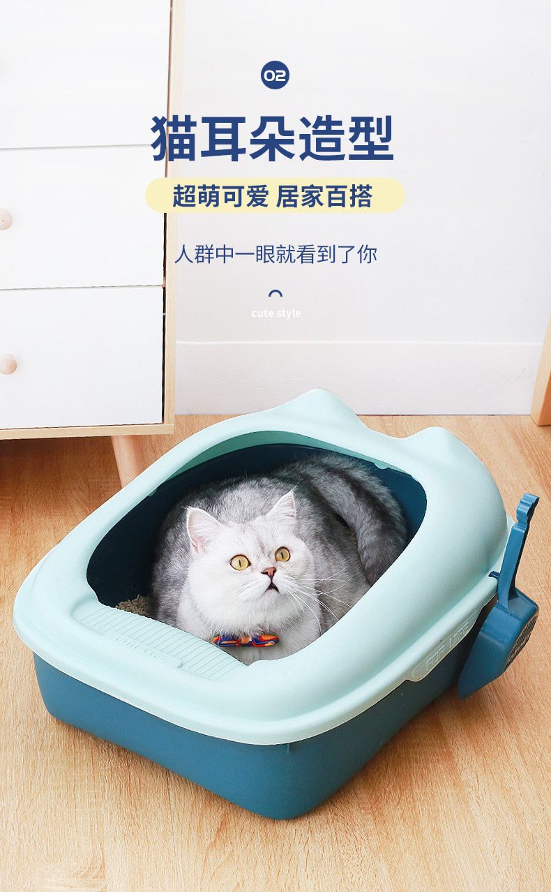 NEW Semi-enclosed cat litter box cat toilet pet supplies high border anti-splash cat litter box large cat litter shovel