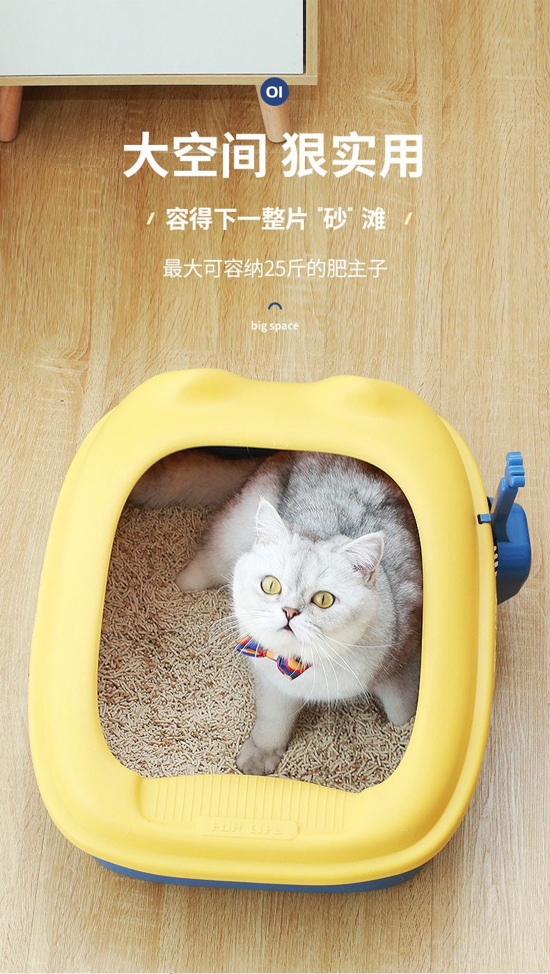 NEW Semi-enclosed cat litter box cat toilet pet supplies high border anti-splash cat litter box large cat litter shovel