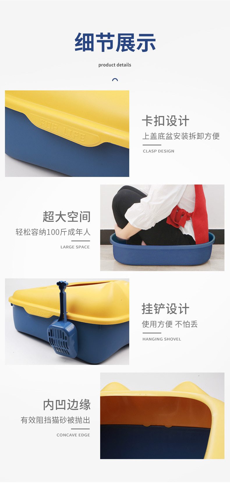 NEW Semi-enclosed cat litter box cat toilet pet supplies high border anti-splash cat litter box large cat litter shovel