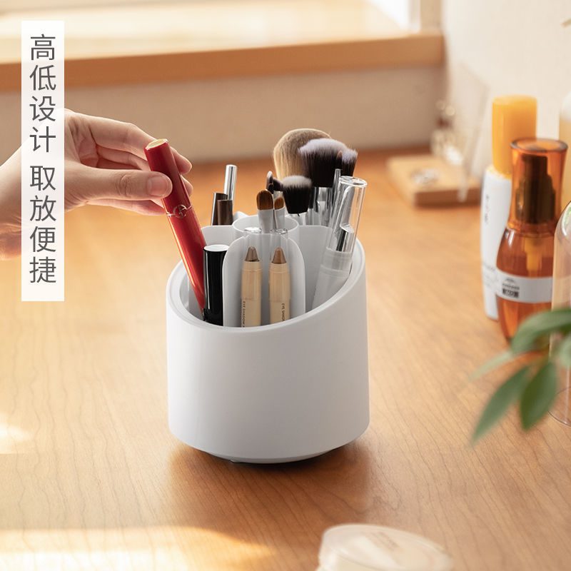 NEW Dust-proof Make Up Brush Holder 360 Rotating Desktop Brushes Organizer Makeup Lid Jar Pot Bathroom Storage Organization Home