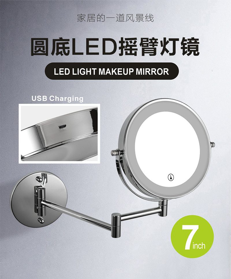 NEW Folding Arm Extend Bathroom Mirror With LED Light 7 Inch USB Charging Wall Mounted Double Side Smart Cosmetic Makeup Mirrors