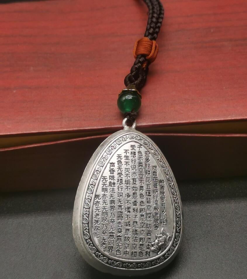 China archaize White copper auspicious blessing amulet pendant