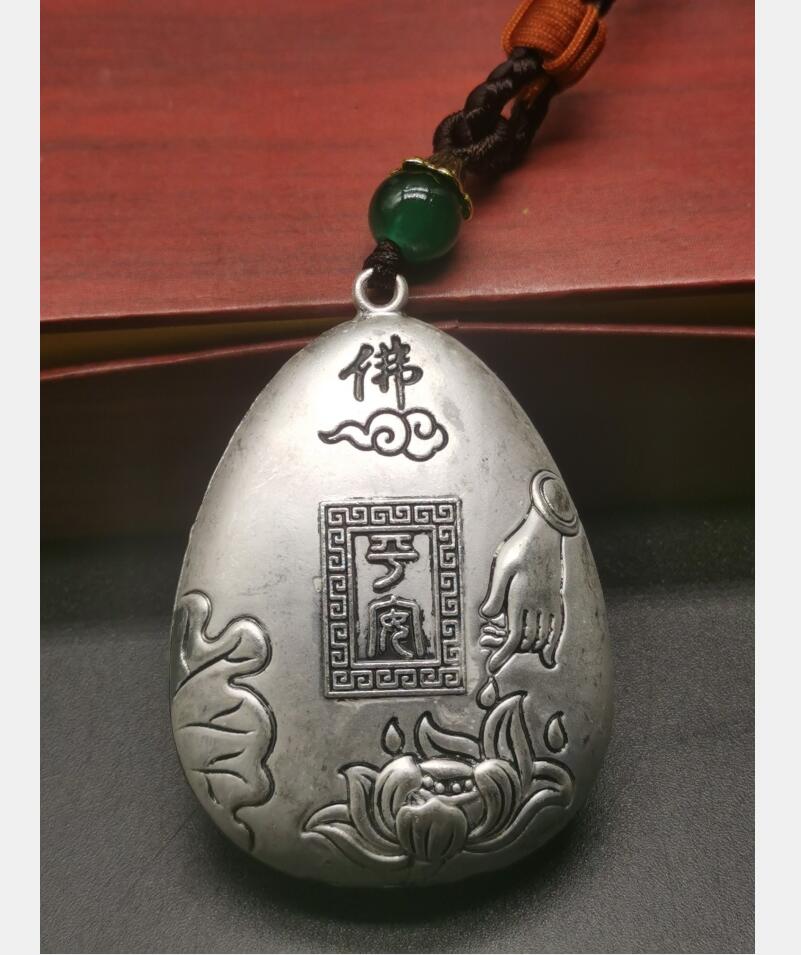 China archaize White copper auspicious blessing amulet pendant