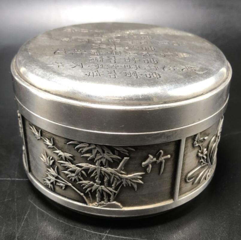 China White copper Plum, Orchid, Bamboo and Chrysanthemum Tea caddy crafts statue