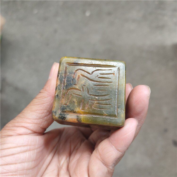 Tibet Hongshan Culture Natural Jade Articles Meteorite Black Iron Longevity Turtle Seal Statuette Mascot Collection Decoration