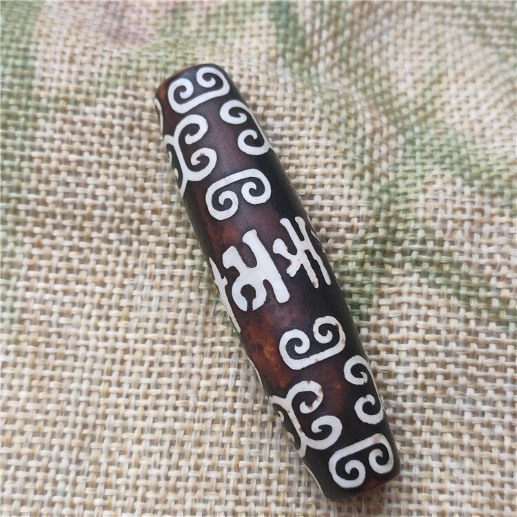 Tibet Hongshan Culture Natural Meteorite Agate Buddhism Six-Character Mantra Dzi Bead Dragon Carving Mascot Collection Ornament