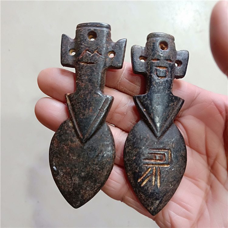 Tibet Hongshan Culture Natural Meteorite Arrow Sun God Carving Mascot Collection Pendant Jewelry Decoration Home Mascot Gift