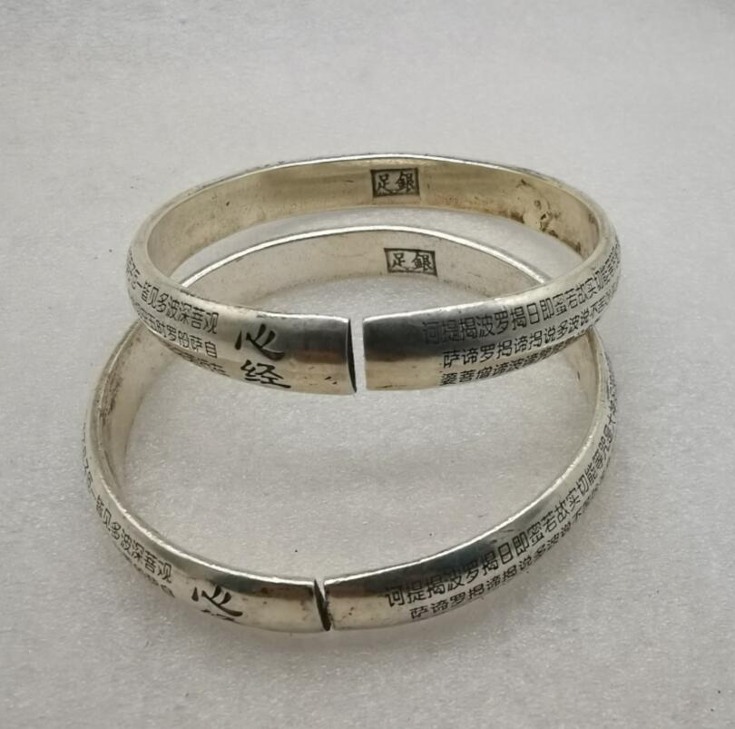 China White copper archaize bracelet A pair