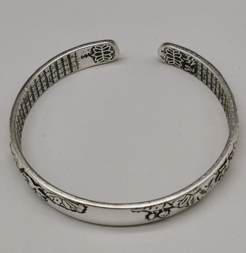 China White copper Buddhist scriptures bracelet