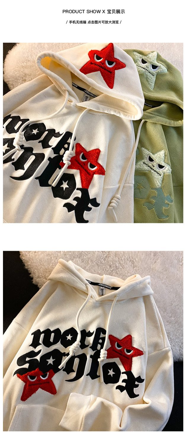 five-pointed star embroidery pullover hoodies trendy hoodies