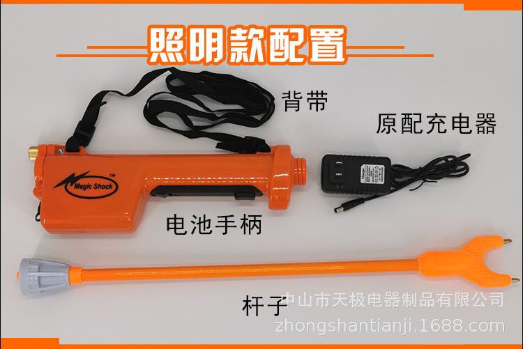 New LED Lighting Electric Pig Stick Large Capacity Battery Pig Drive Artifact Rechargeable Waterproof Pig Drive Stick