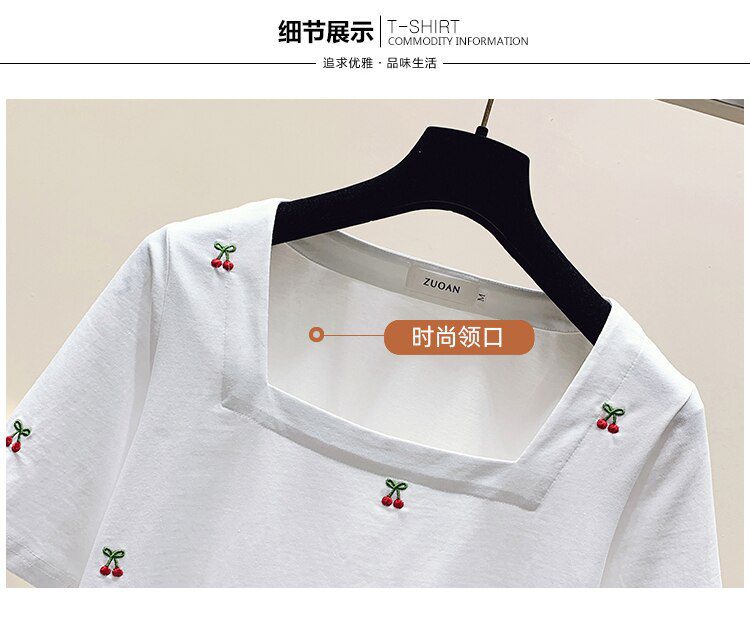 Cherry Embroidery Summer Women T-shirt Tops Women Short Sleeve Sweet Fashion Loose Tees Square Collar Chic Ladies Womens Clothes