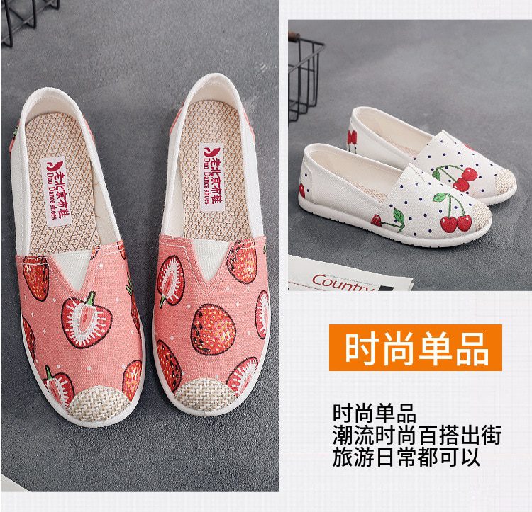 Women's Vulcanize Shoes for Woman Flip Footwear Flat Heel Dance Shoe Cotton Cherry Cute Floral Breathable Sneakers Design