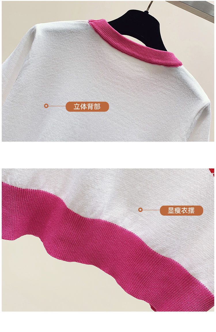 Summer Large 2XL Comfort Cotton Knitted T Shirts Cute Love Heart Print Graphic Tee Korean Japan Fashion Office Ladies Tops Mujer