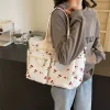 Fashion Nylon Tote Bag Large Capacity Stylish